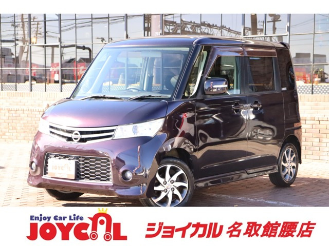 ルークス ハイウェイスター 走行距離無制限 1年保証