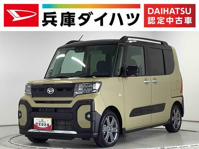 タント ファンクロス ターボ 