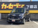 トヨタ タンク