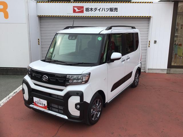 タント ファンクロス 