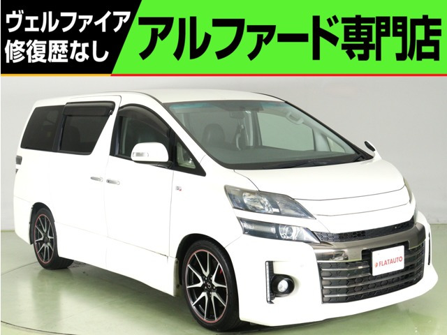 20ヴェルファイア後期（禁煙車）　カスタム多数② 20ヴェルファイア後期（禁煙車） カスタム多数②