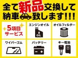 アクア  1.5 X