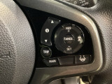 ハンドルにHondaセンシング系のクルーズコントロールやレーンキープアシストなどのスイッチが装備されています。ハンドルから手を離さず安全に操作できます。
