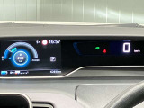 セレナ 1.2 e-POWER ハイウェイスター V 