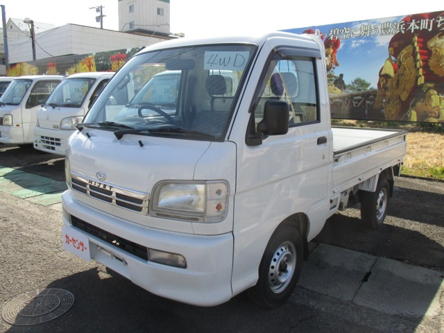 ハイゼットトラック スペシャル 農用パック 4WD 