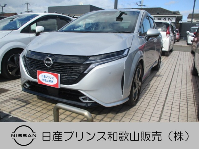 ノートオーラ 1.2 G レザーエディション 