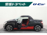 コペン ローブ 