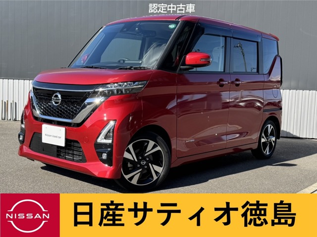 ルークス ハイウェイスター Gターボ 