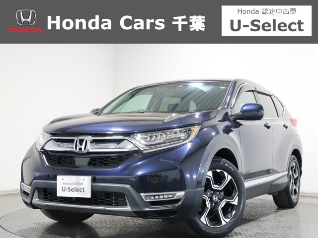 CR-V 2.0 ハイブリッド EX 