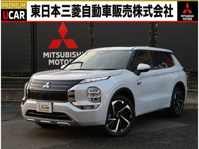 アウトランダー PHEV 2.4 P 4WD 