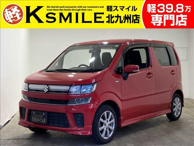 ワゴンR ハイブリッド(HYBRID) FZ ナビ・Bカメラ・フルセグ・DVD・Bluetooth