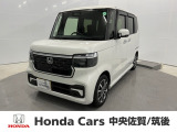 ホンダ N-BOXカスタム