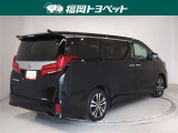 アルファード 2.5 S Cパッケージ 