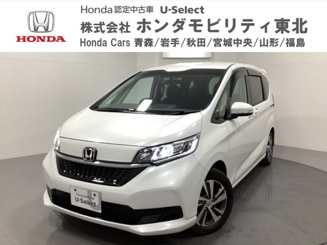 フリード+ 1.5 G ホンダセンシング 
