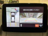 CX-3 1.5 15S アーバンドレッサー 修復歴無し