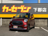 ダイハツ キャスト