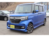 支払総額には、車検代金・整備・宮城県内登録費用が含まれます。乗り出しまでの追加料金一切かかりません。