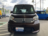 デイズルークス X Vセレクション 