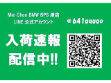 X3 M 3.0 4WD 