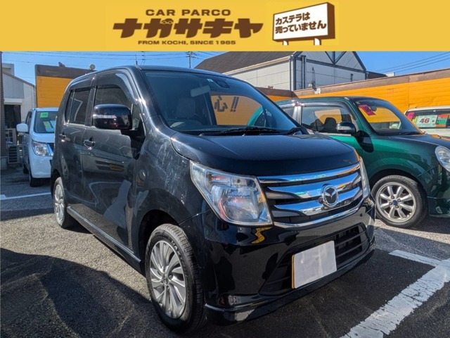 フレア HS 