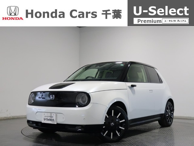 Honda e アドバンス 