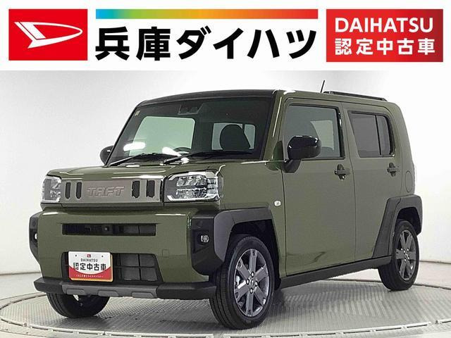 タフト G ダーククロム ベンチャー 