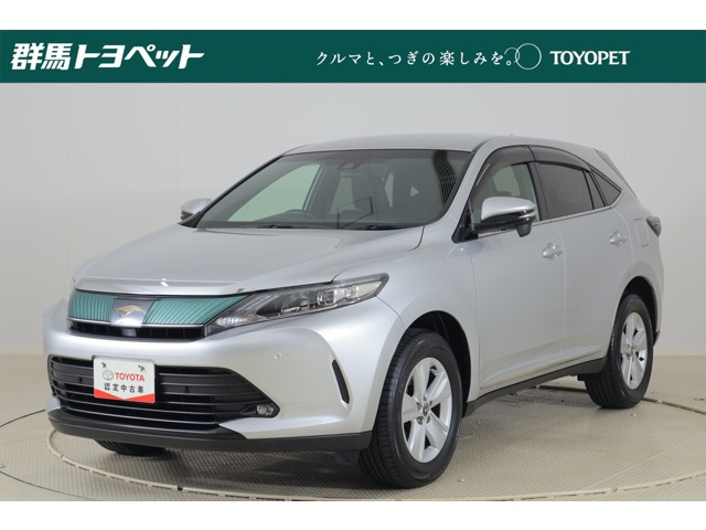 ハリアー 2.0 エレガンス 