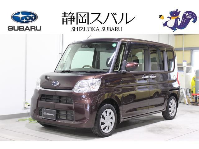 シフォン G スマートアシスト 