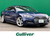 A5 2.0 TFSI クワトロ スポーツ 4WD 修復歴無し