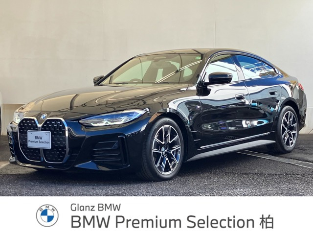 4シリーズグランクーペ 420d xドライブ Mスポーツ 4WD 