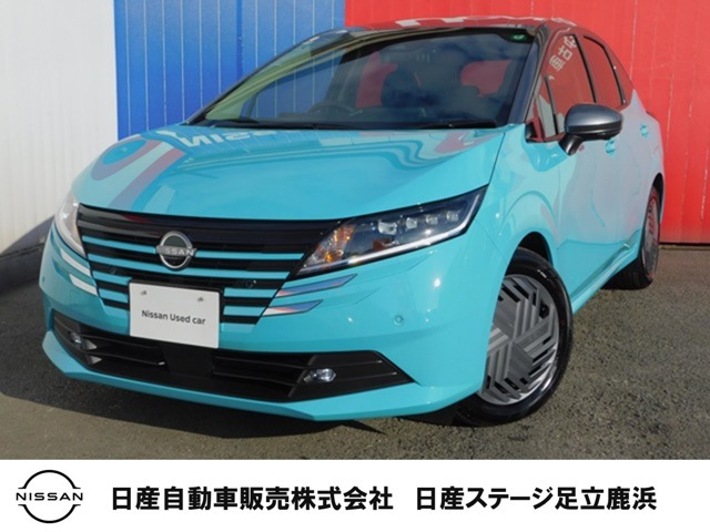 ノート 1.2 X 