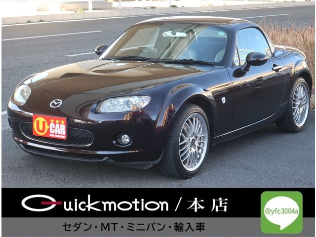 ロードスター 2.0 ブレイズエディション RHT ベージュ革・BBS17in・ナビTVパドルシフト