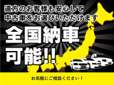 ジムニー ランドベンチャー 4WD 