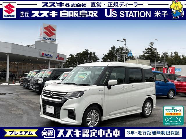 ソリオ 1.2 ハイブリッド(HYBRID) MX 