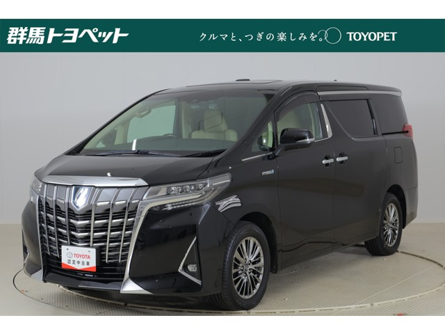 アルファード ハイブリッド 2.5 エグゼクティブ ラウンジ E-Four 4WD 