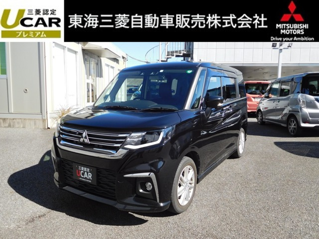 デリカD:2 1.2 ハイブリッド MZ 全方位カメラパッケージ 