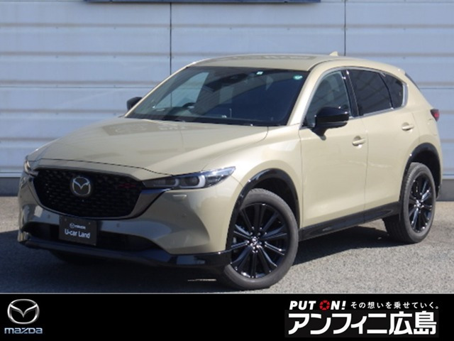 CX-5  2.5 25S スポーツ アピアランス