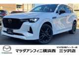 マツダ CX-60
