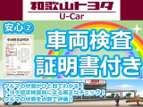 フォレスター 1.8 STI スポーツ 4WD 
