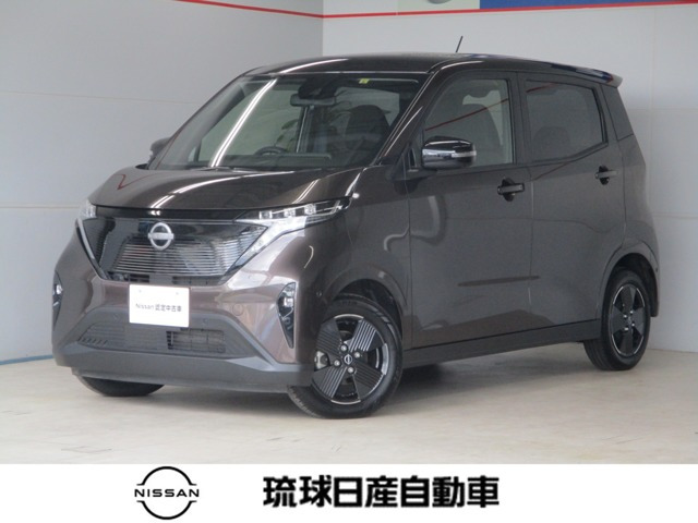 サクラ X 