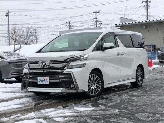 ヴェルファイア 2.5 Z Gエディション 