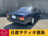 セドリック  3.0 グランツーリスモ