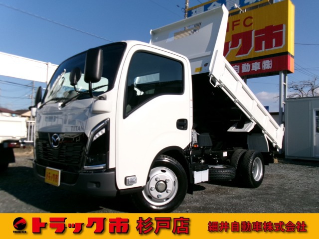 タイタン  登録済み未使用車 スタンダードグレード 積載3トン全低床強化ダンプ エル...