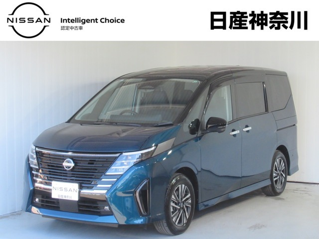 セレナ 1.4 e-POWER ルキシオン 