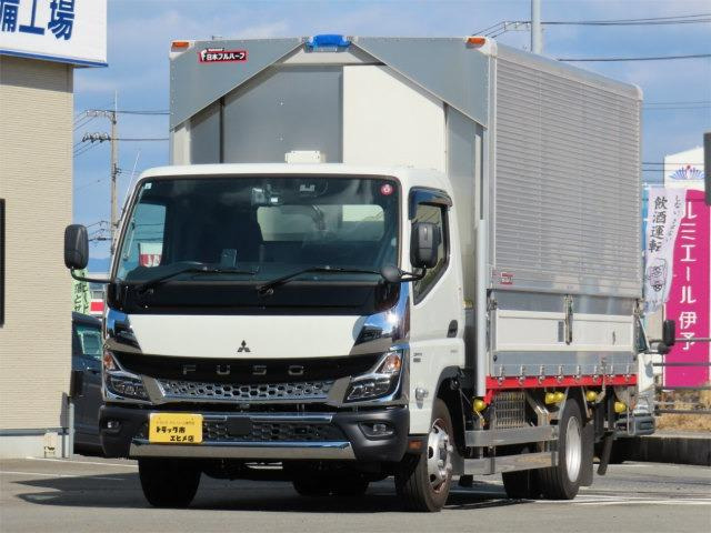キャンター 冷凍車 3.25t ワイドロング 冷凍ウイング 内寸-長436x幅201x高203