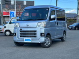 ダイハツ ハイゼットカーゴ クルーズ ハイルーフ