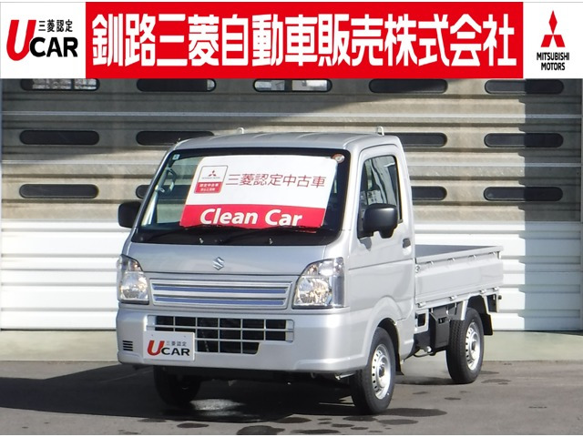キャリイ KC エアコン パワステ 4WD 
