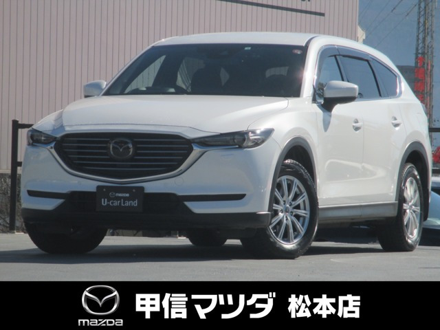 CX-8 2.2 XD プロアクティブ 4WD 