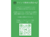 bB 1.5 Z HIDセレクションII 