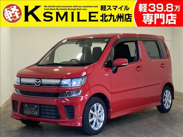 フレア ハイブリッド XS ナビ・フルセグ・DVD・Bluetooth・ETC